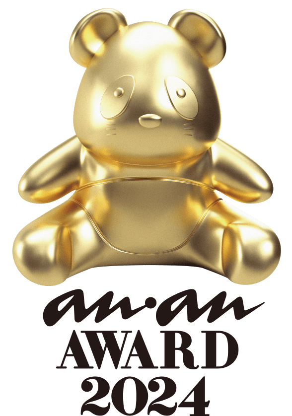 anan AWARD 2024